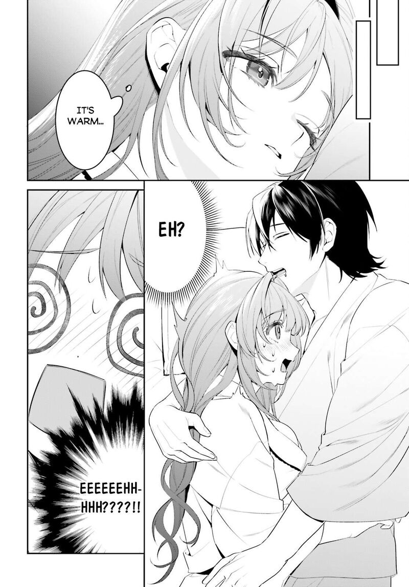 Tenkuu No Shiro O Moratta No De Isekai De Tanoshiku Asobitai Chapter 44 Page 24