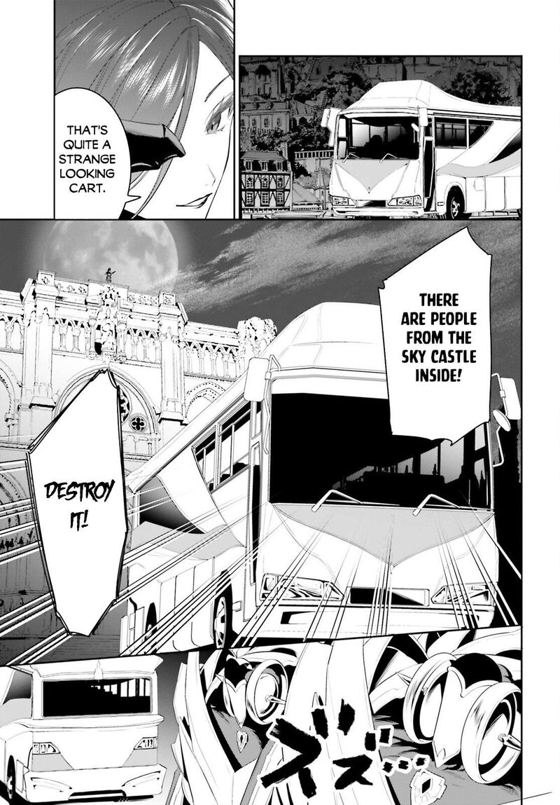 Tenkuu No Shiro O Moratta No De Isekai De Tanoshiku Asobitai Chapter 44 Page 3