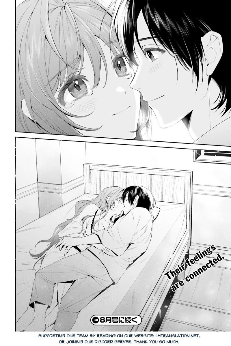 Tenkuu No Shiro O Moratta No De Isekai De Tanoshiku Asobitai Chapter 44 Page 30