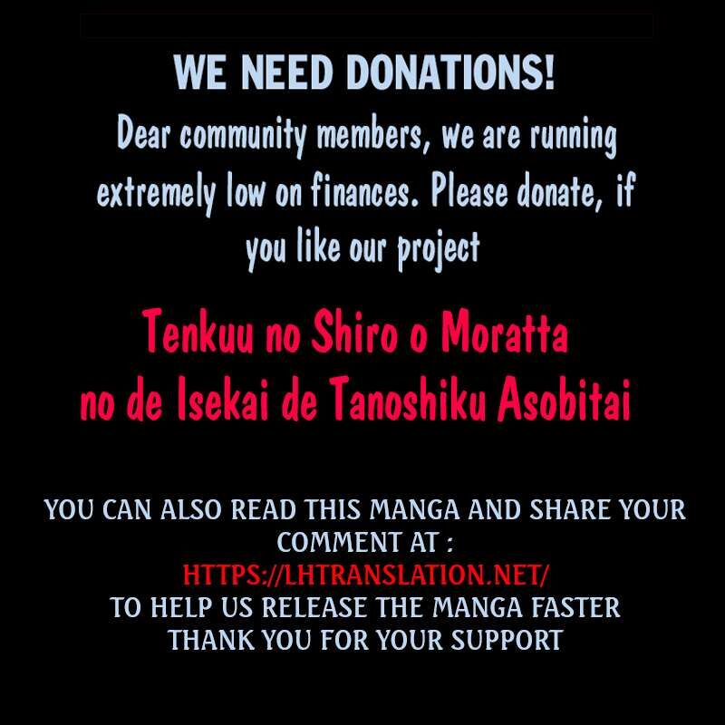 Tenkuu No Shiro O Moratta No De Isekai De Tanoshiku Asobitai Chapter 44 Page 31