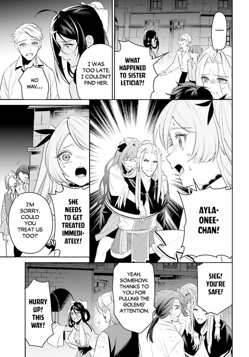 Tenkuu No Shiro O Moratta No De Isekai De Tanoshiku Asobitai Chapter 44 Page 7