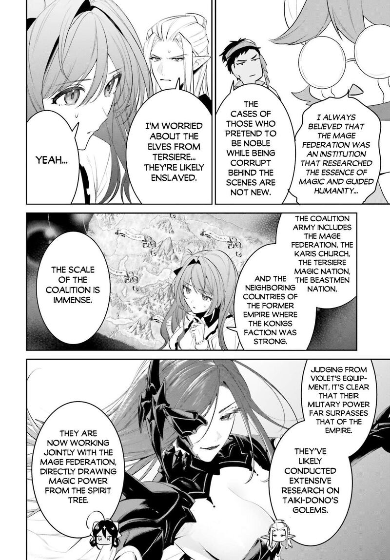 Tenkuu No Shiro O Moratta No De Isekai De Tanoshiku Asobitai Chapter 45 Page 12