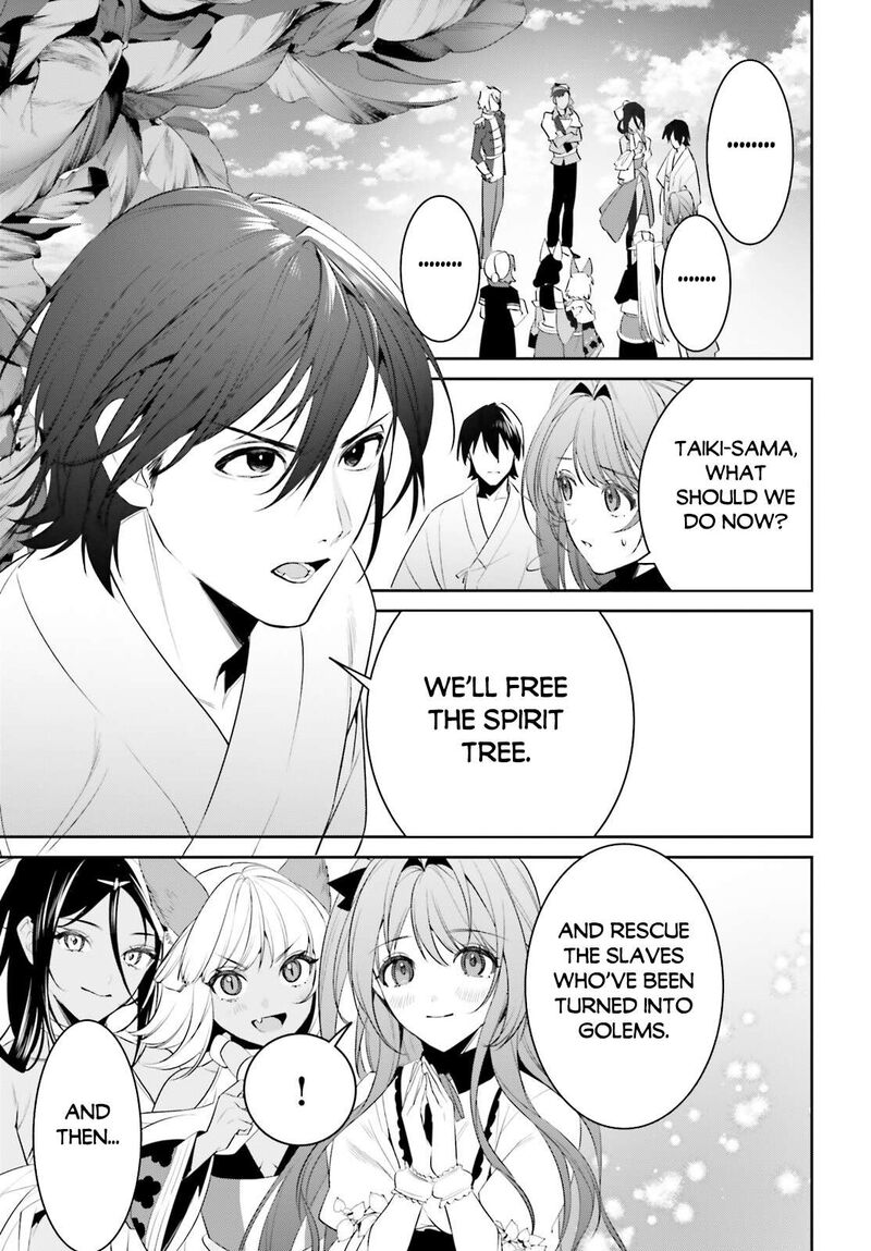 Tenkuu No Shiro O Moratta No De Isekai De Tanoshiku Asobitai Chapter 45 Page 13