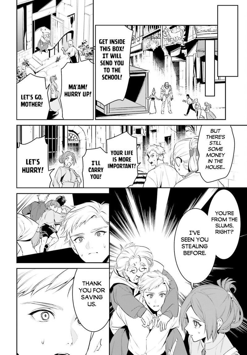 Tenkuu No Shiro O Moratta No De Isekai De Tanoshiku Asobitai Chapter 45 Page 18