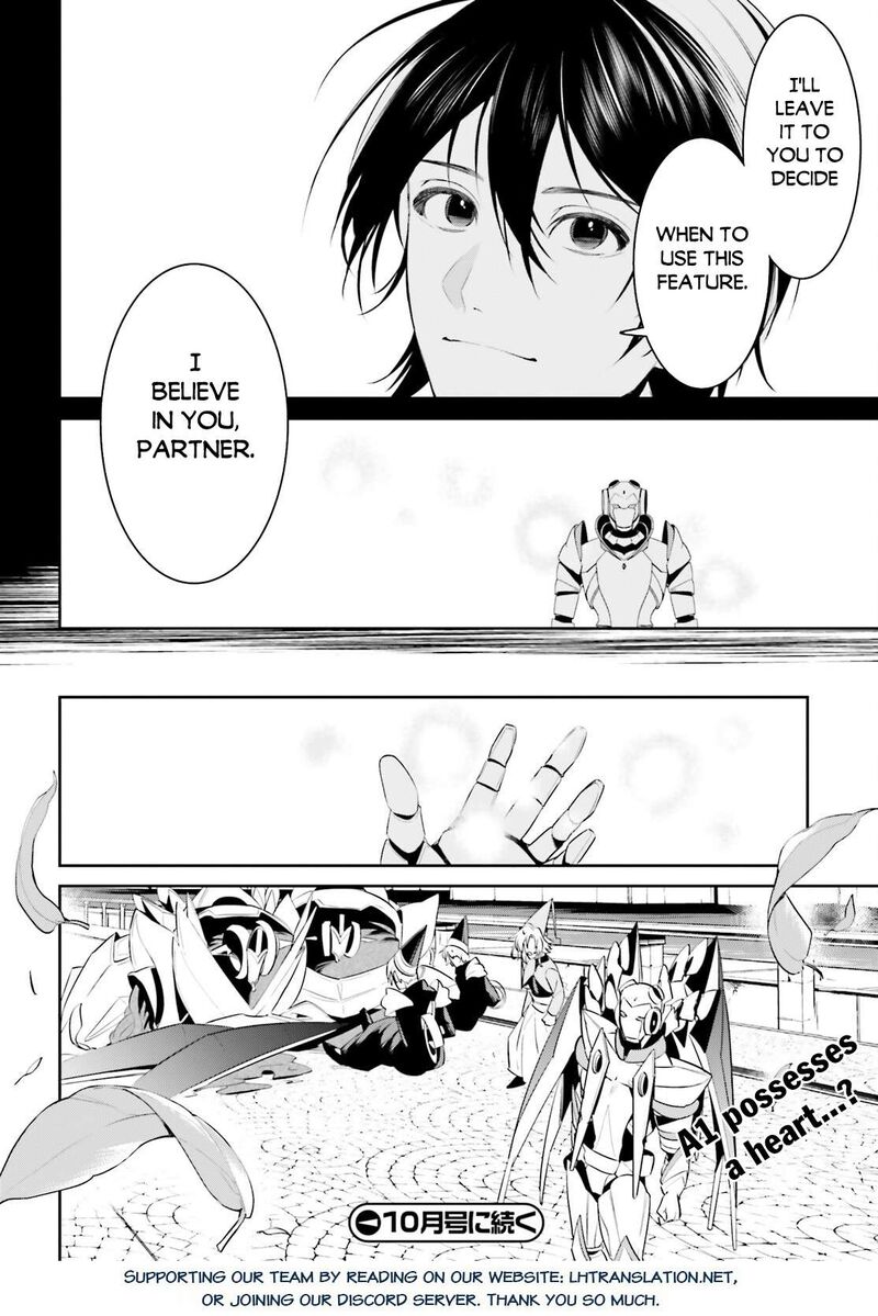 Tenkuu No Shiro O Moratta No De Isekai De Tanoshiku Asobitai Chapter 45 Page 24