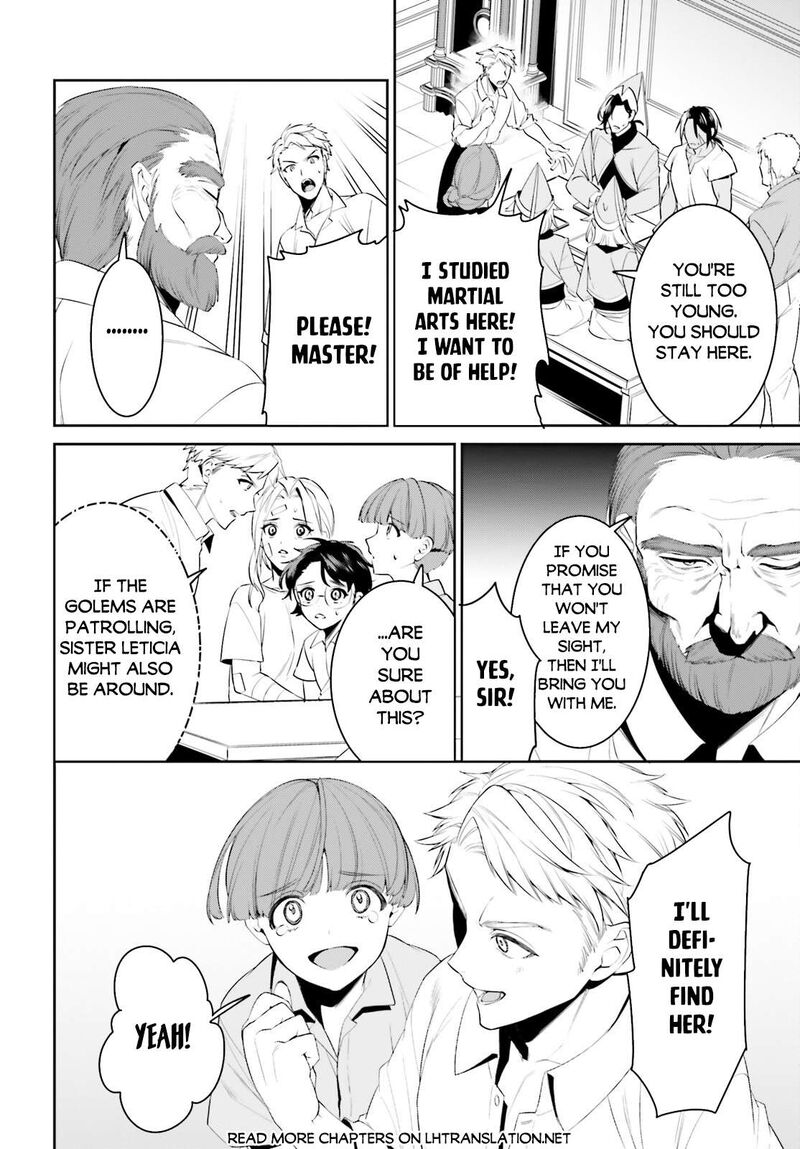 Tenkuu No Shiro O Moratta No De Isekai De Tanoshiku Asobitai Chapter 45 Page 6