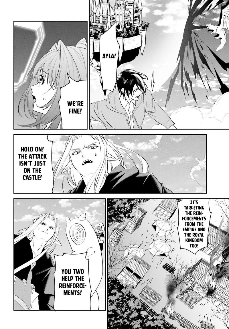 Tenkuu No Shiro O Moratta No De Isekai De Tanoshiku Asobitai Chapter 47 Page 26
