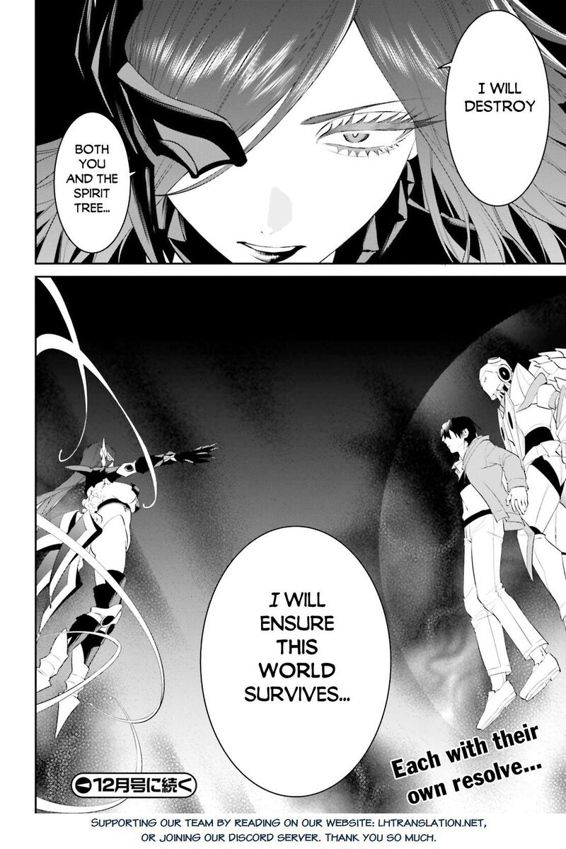 Tenkuu No Shiro O Moratta No De Isekai De Tanoshiku Asobitai Chapter 47 Page 28
