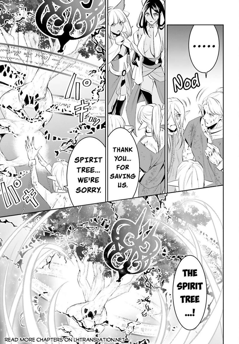 Tenkuu No Shiro O Moratta No De Isekai De Tanoshiku Asobitai Chapter 48 Page 19