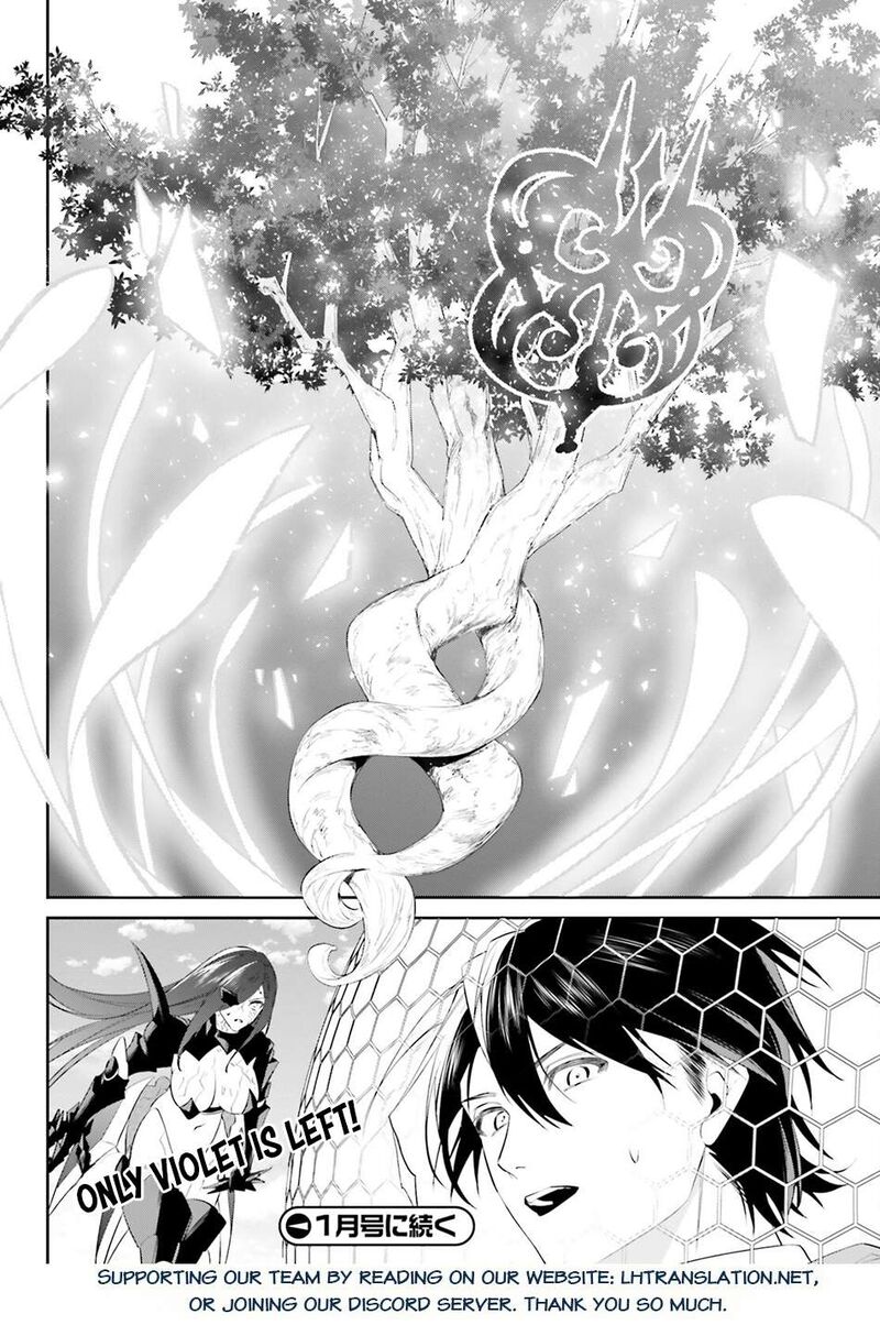 Tenkuu No Shiro O Moratta No De Isekai De Tanoshiku Asobitai Chapter 48 Page 20