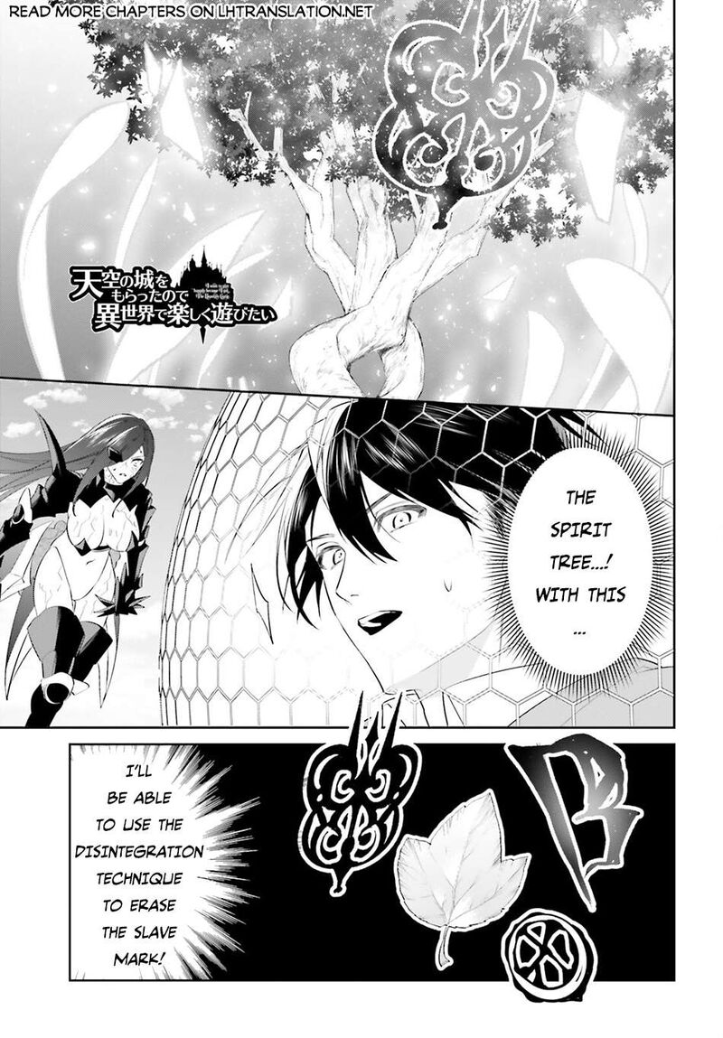 Tenkuu No Shiro O Moratta No De Isekai De Tanoshiku Asobitai Chapter 49 Page 1