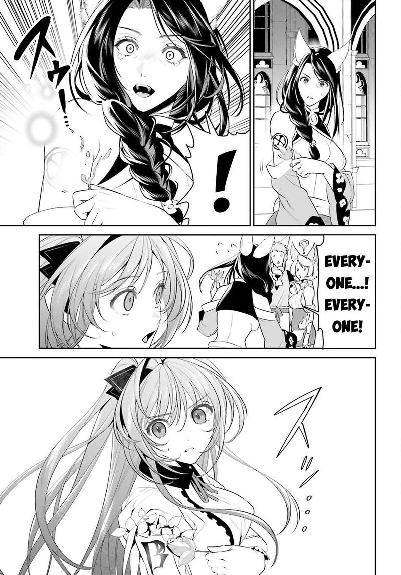 Tenkuu No Shiro O Moratta No De Isekai De Tanoshiku Asobitai Chapter 49 Page 16
