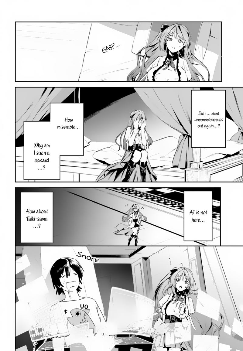 Tenkuu No Shiro O Moratta No De Isekai De Tanoshiku Asobitai Chapter 5 Page 22