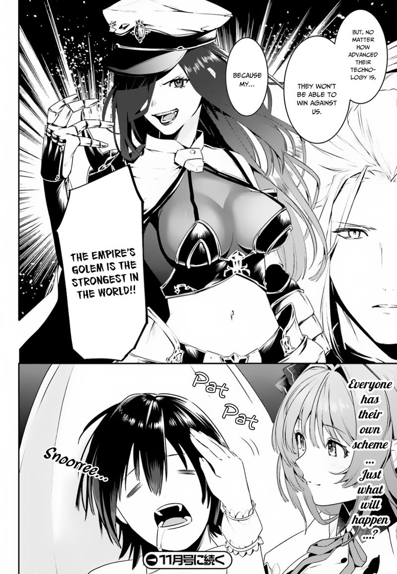 Tenkuu No Shiro O Moratta No De Isekai De Tanoshiku Asobitai Chapter 5 Page 28