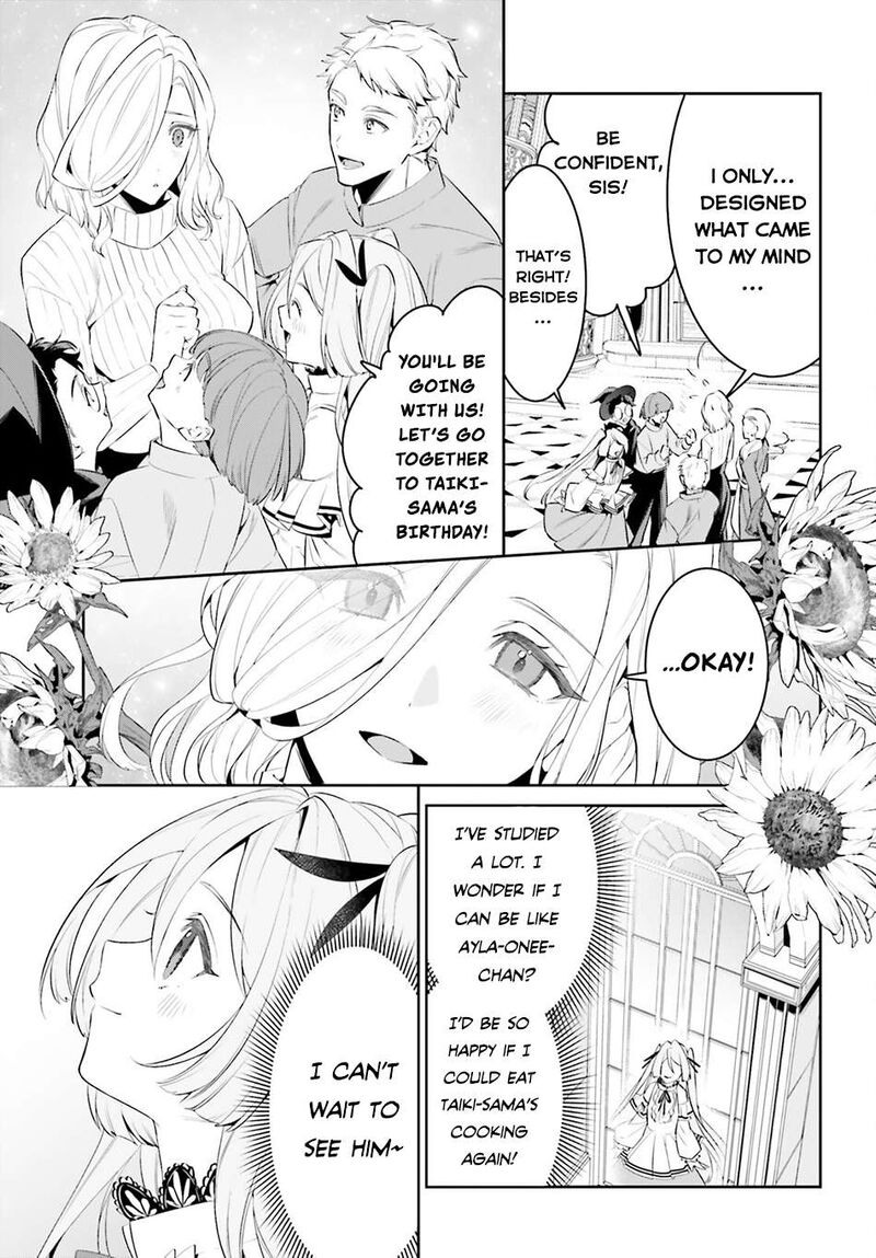 Tenkuu No Shiro O Moratta No De Isekai De Tanoshiku Asobitai Chapter 50 Page 16
