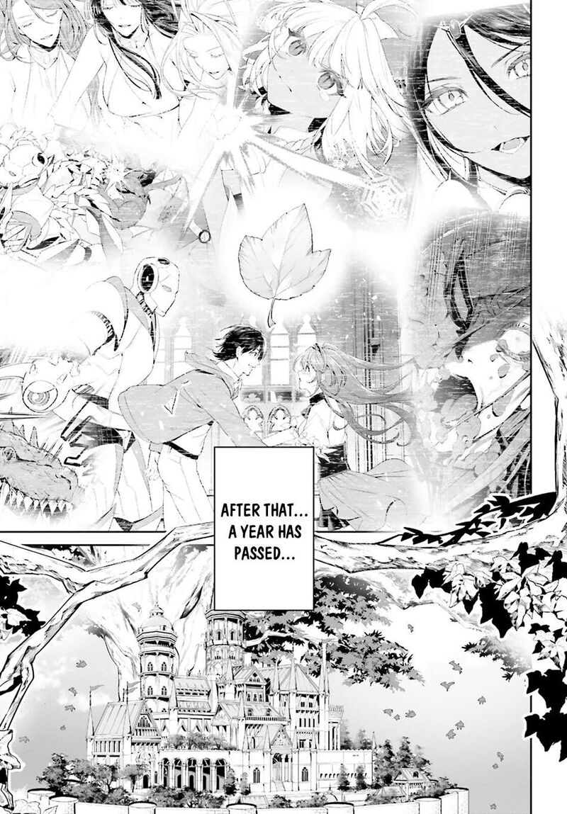 Tenkuu No Shiro O Moratta No De Isekai De Tanoshiku Asobitai Chapter 50 Page 2
