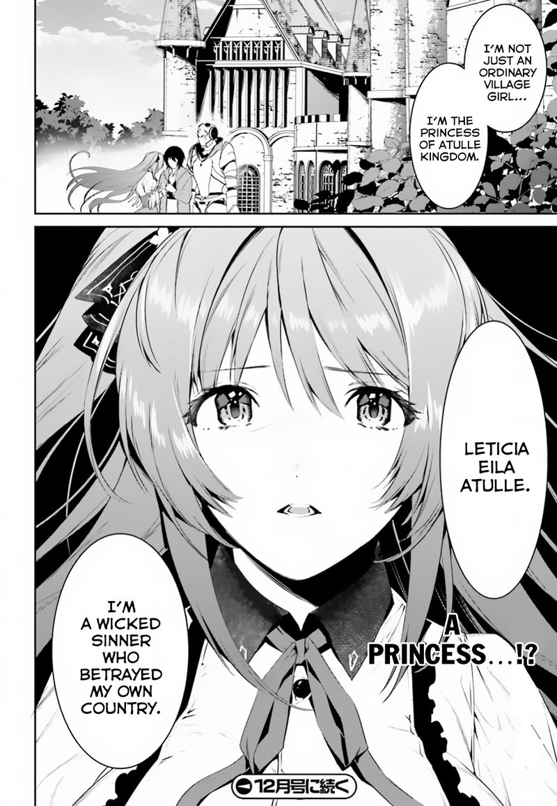 Tenkuu No Shiro O Moratta No De Isekai De Tanoshiku Asobitai Chapter 6 Page 24