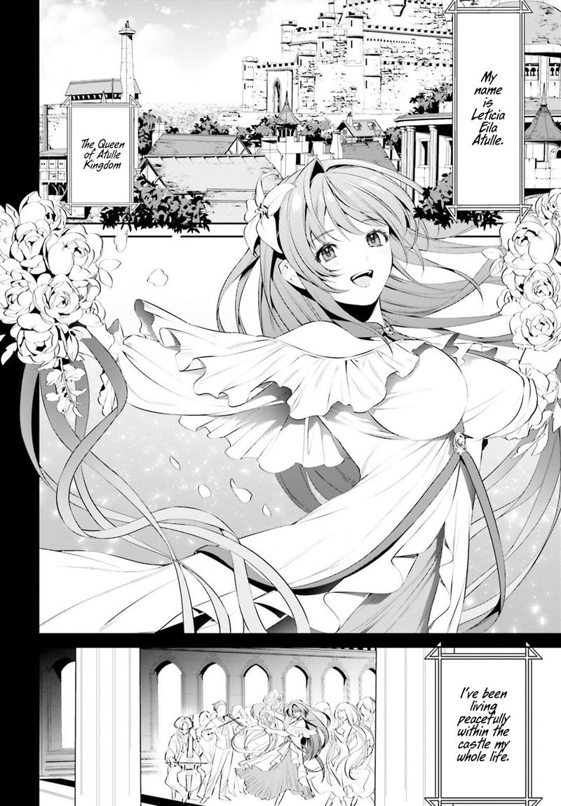 Tenkuu No Shiro O Moratta No De Isekai De Tanoshiku Asobitai Chapter 7 Page 2