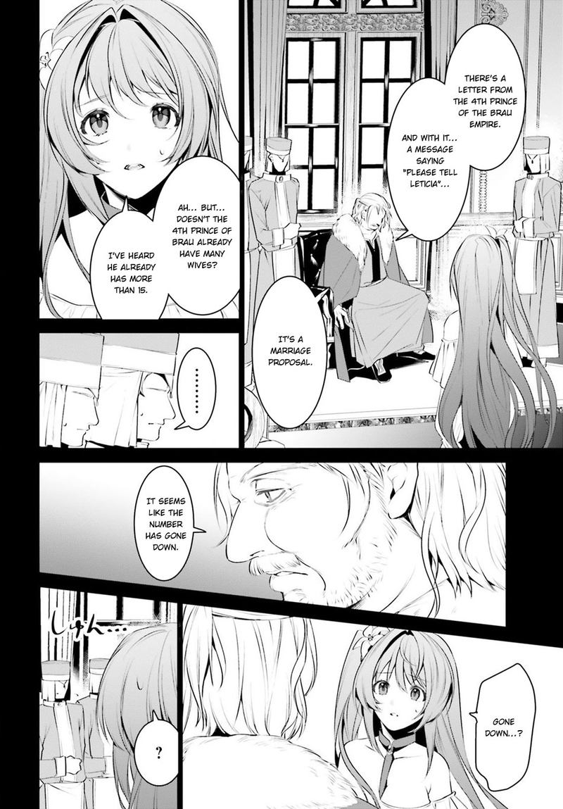 Tenkuu No Shiro O Moratta No De Isekai De Tanoshiku Asobitai Chapter 7 Page 4