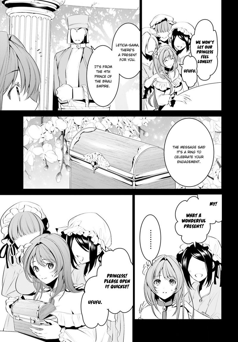 Tenkuu No Shiro O Moratta No De Isekai De Tanoshiku Asobitai Chapter 7 Page 7