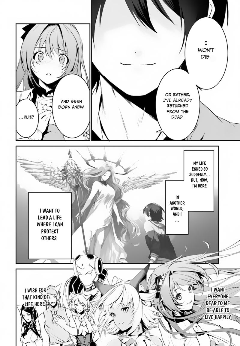 Tenkuu No Shiro O Moratta No De Isekai De Tanoshiku Asobitai Chapter 8 Page 20