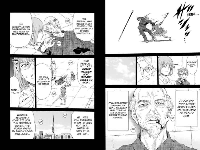 Tenkuu Shinpan Chapter 113 Page 7