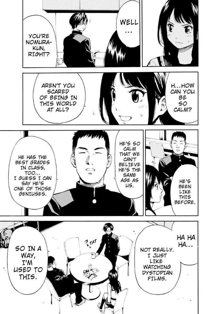 Tenkuu Shinpan Chapter 13 Page 7