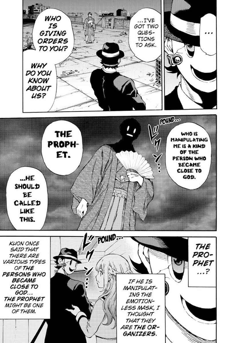 Tenkuu Shinpan Chapter 150 Page 5