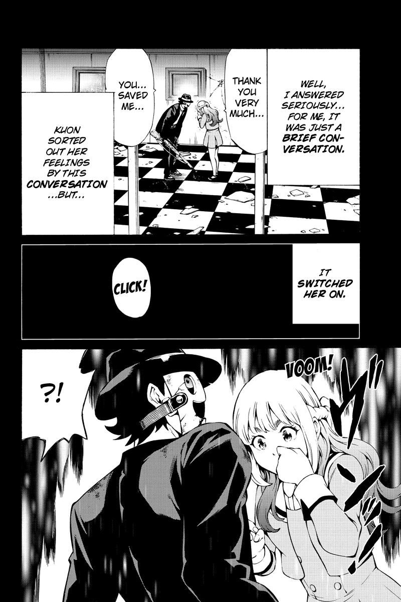 Tenkuu Shinpan Chapter 242 Page 6