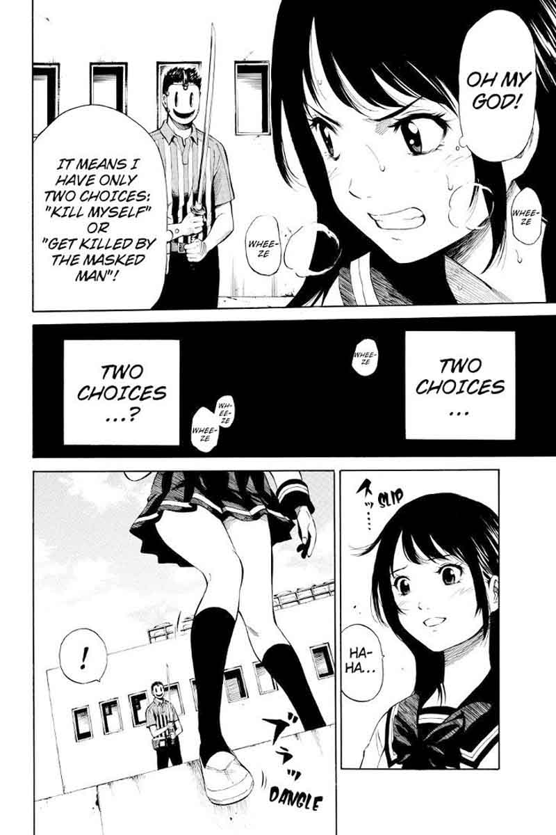 Tenkuu Shinpan Chapter 7 Page 6