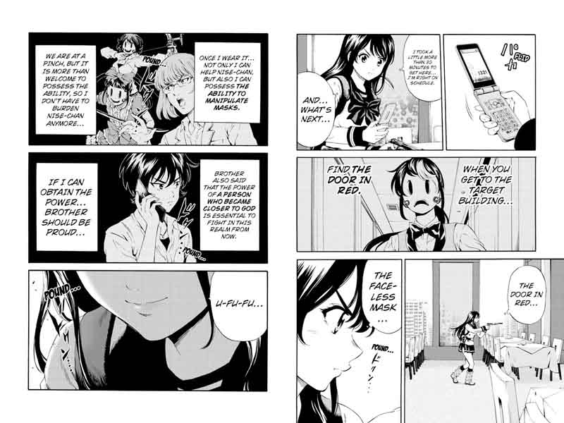Tenkuu Shinpan Chapter 87 Page 5