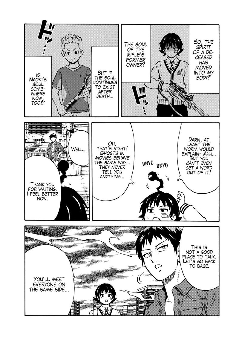 Tenkuu Shinpan Arrive Chapter 15 Page 9