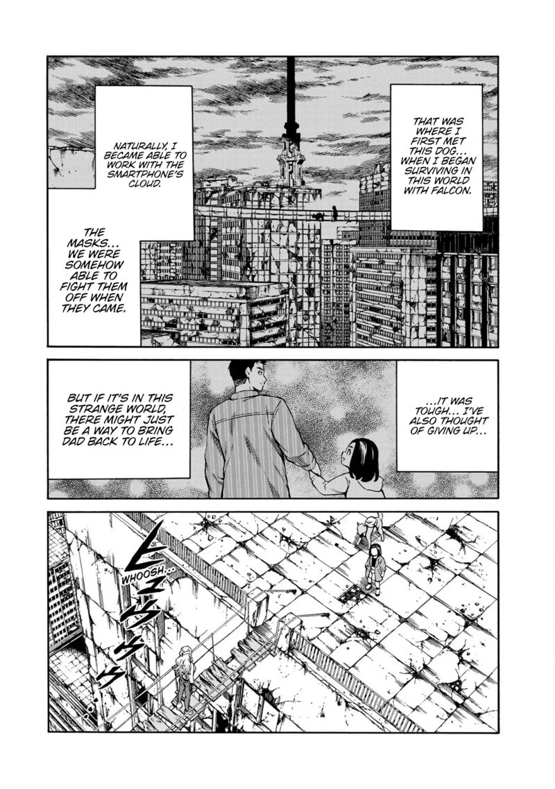 Tenkuu Shinpan Arrive Chapter 43 Page 12