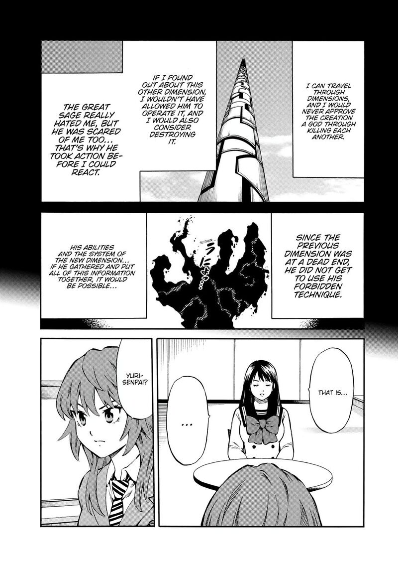 Tenkuu Shinpan Arrive Chapter 52 Page 12