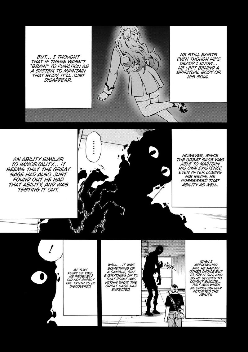 Tenkuu Shinpan Arrive Chapter 52 Page 8