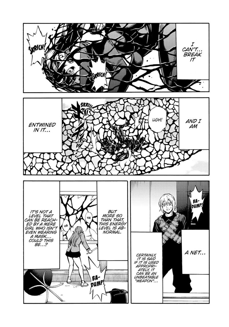 Tenkuu Shinpan Arrive Chapter 56 Page 15