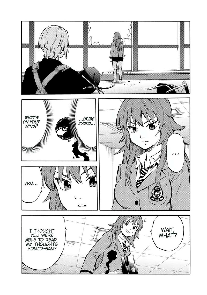 Tenkuu Shinpan Arrive Chapter 56 Page 4
