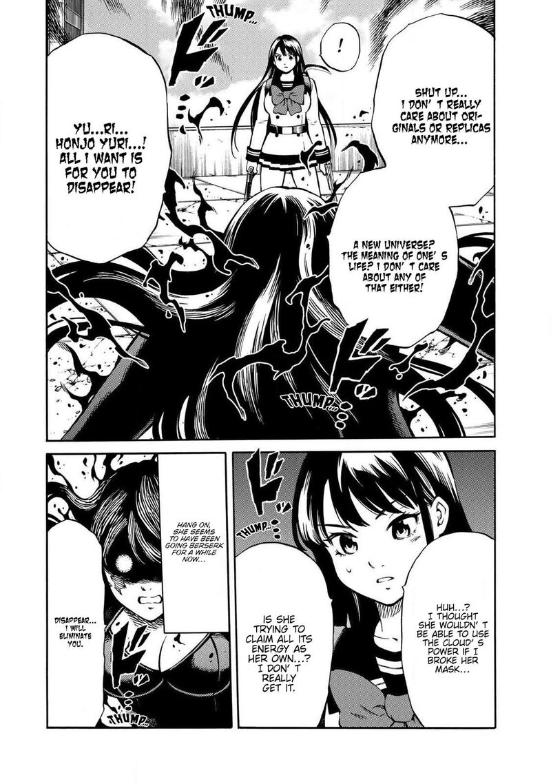 Tenkuu Shinpan Arrive Chapter 57 Page 12