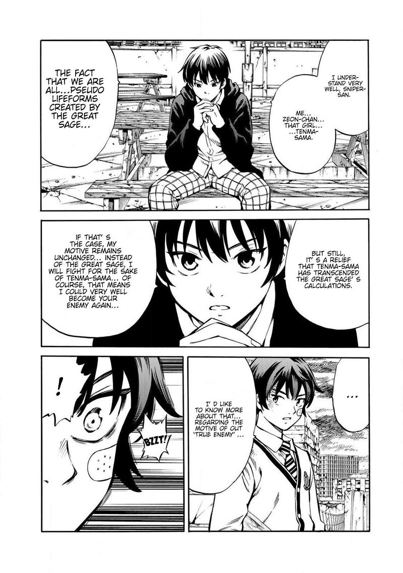 Tenkuu Shinpan Arrive Chapter 57 Page 17