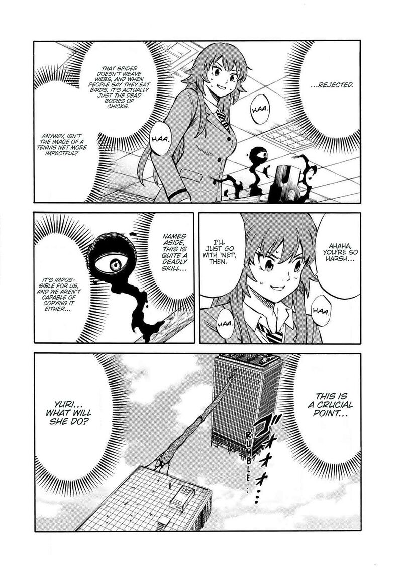 Tenkuu Shinpan Arrive Chapter 57 Page 7