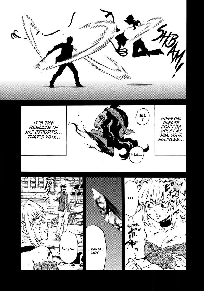 Tenkuu Shinpan Arrive Chapter 59 Page 15