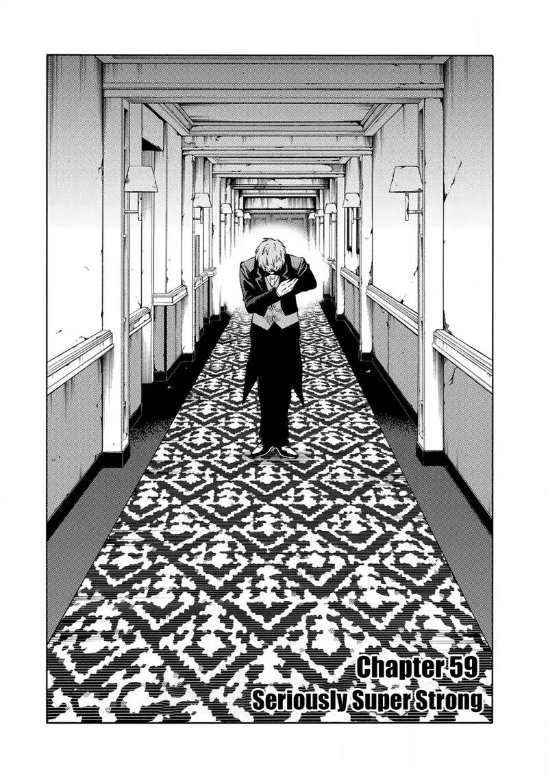 Tenkuu Shinpan Arrive Chapter 59 Page 4