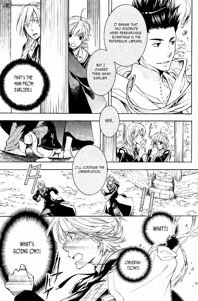 Tenkyuugi Sephirahnatus Chapter 22 Page 9