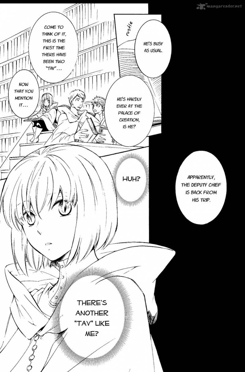 Tenkyuugi Sephirahnatus Chapter 26 Page 11