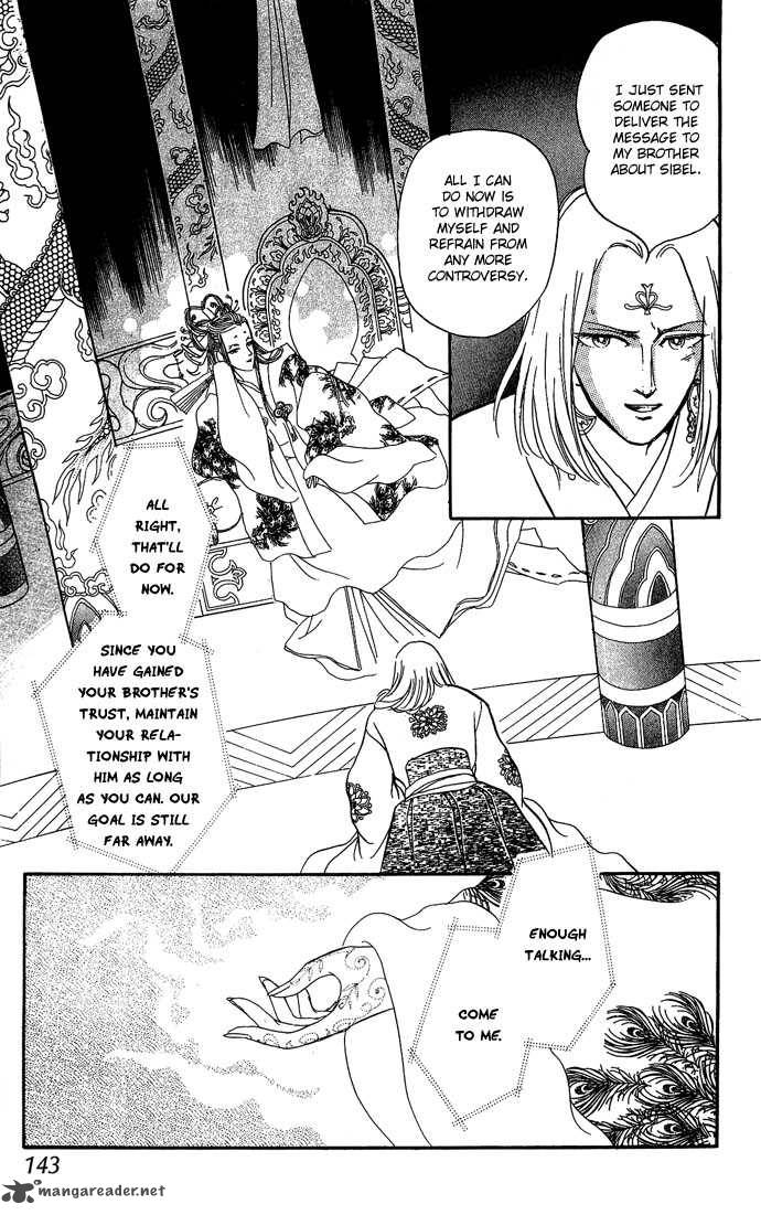 Tenma No Ketsuzoku Chapter 10 Page 10