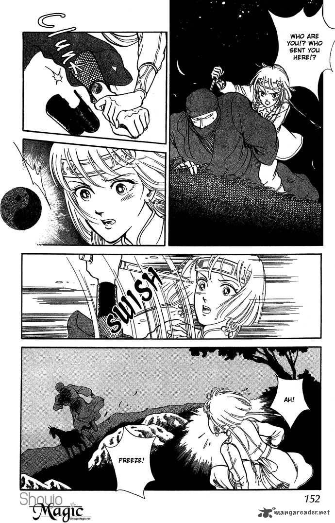Tenma No Ketsuzoku Chapter 10 Page 19