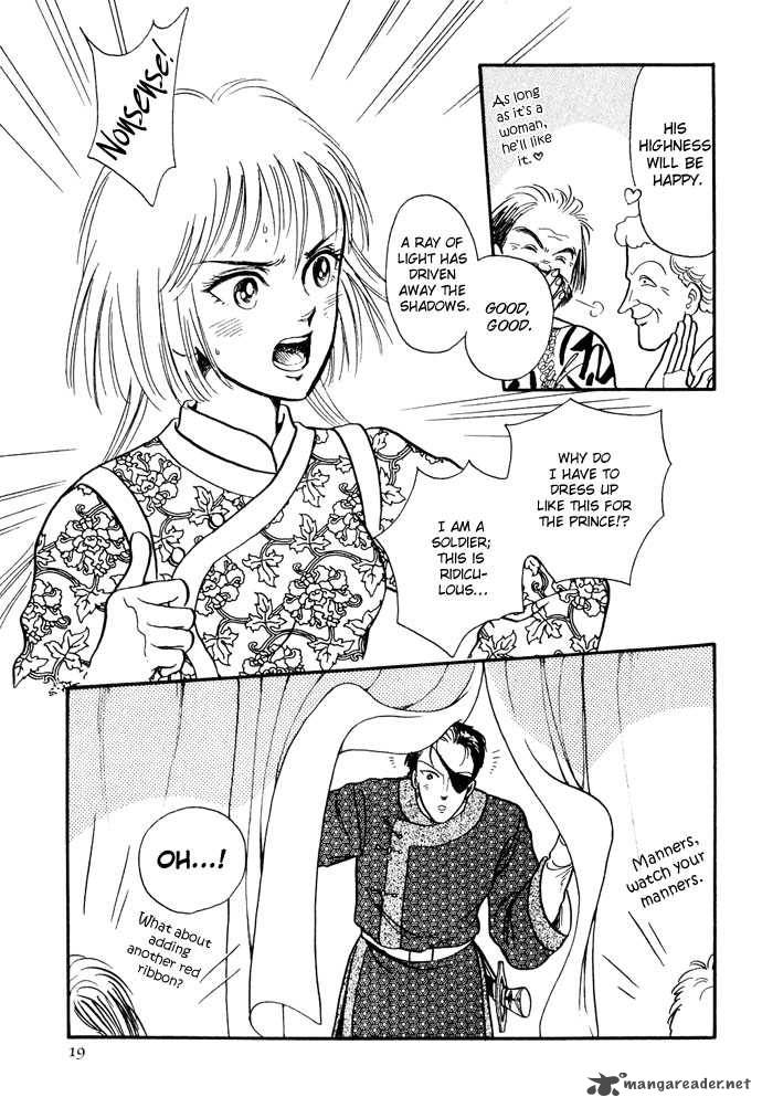 Tenma No Ketsuzoku Chapter 11 Page 19