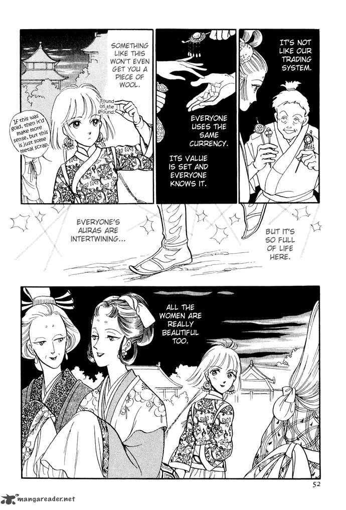 Tenma No Ketsuzoku Chapter 11 Page 51