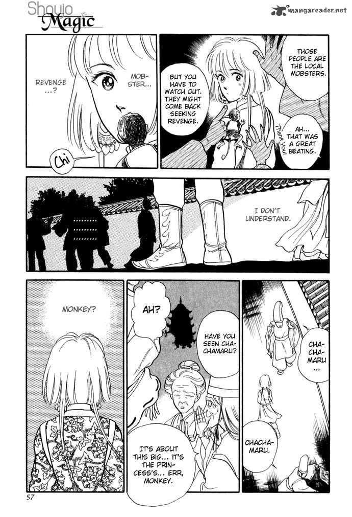 Tenma No Ketsuzoku Chapter 11 Page 56