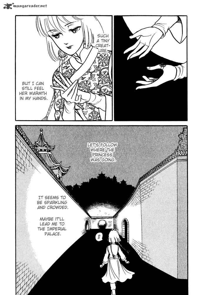 Tenma No Ketsuzoku Chapter 11 Page 69